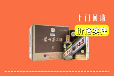 宝鸡市扶风回收彩釉茅台酒